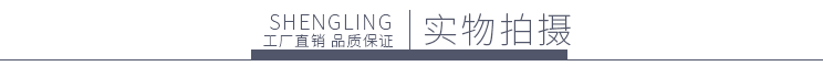 無錫先鋒電機有限公司產品實物拍攝