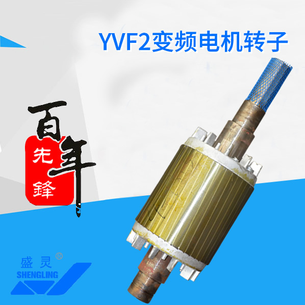 YVF2׃l늙C(j)D(zhun)_YVF2׃l늙C(j)D(zhun)a(chn)S_YVF2׃l늙C(j)D(zhun)ֱN_S-h늙C(j)