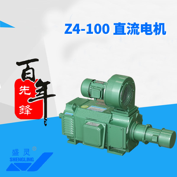 Z4-100 ֱ늙C_Z4-100 ֱ늙Ca(chn)S_Z4-100 ֱ늙CֱN_S-h늙C